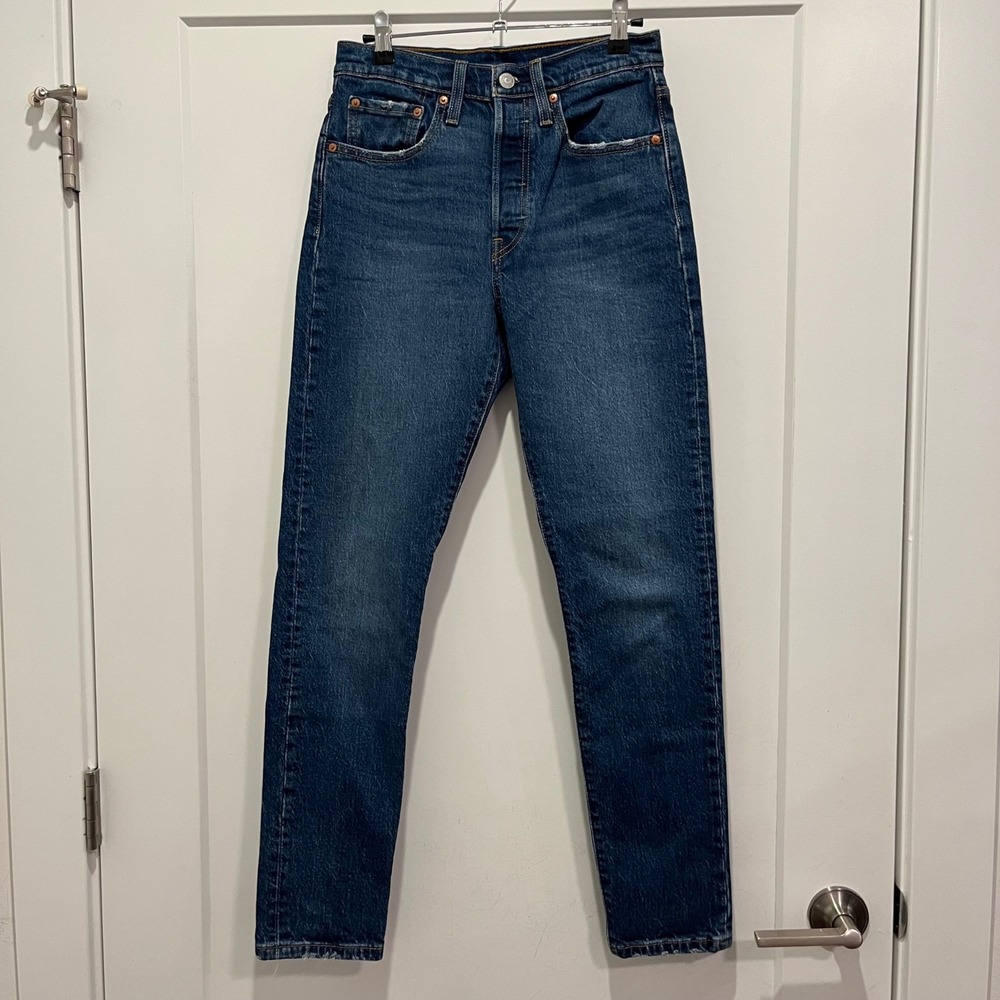 Levis Premium 501 S Skinny Jeans Dark Indigo High Rise Denim 501s